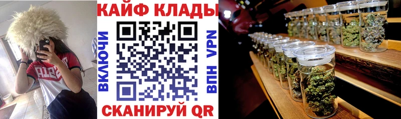 Продажа наркотиков Олёкминск Гашиш  АМФЕТАМИН  КОКАИН  МЕФ  Канабис 