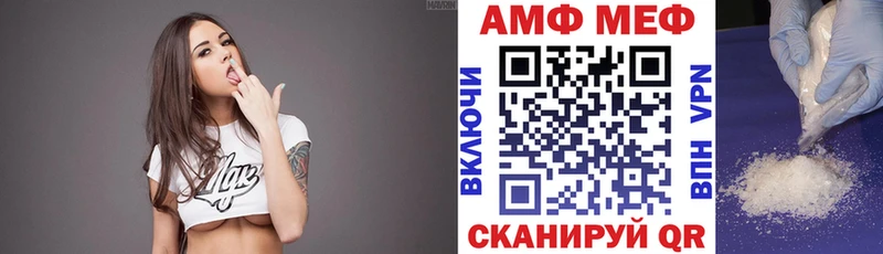 АМФ Premium  Олёкминск 