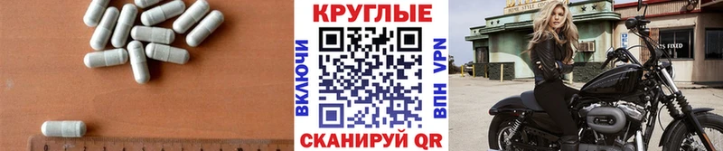 Экстази XTC  купить наркотики сайты  Олёкминск 