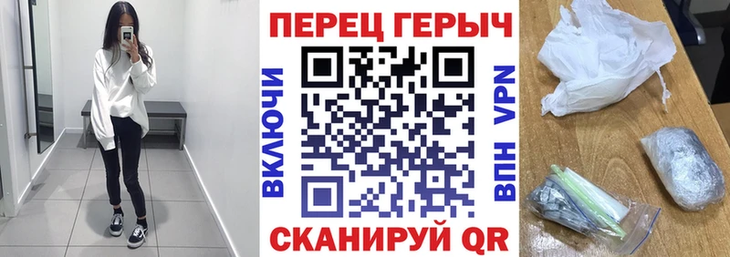 блэк спрут как зайти Олёкминск Героин афганец где найти наркотики