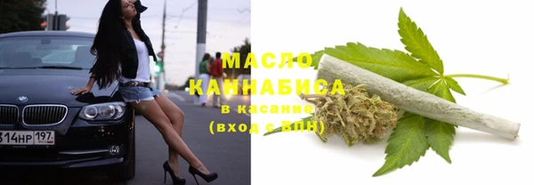 амф Белокуриха
