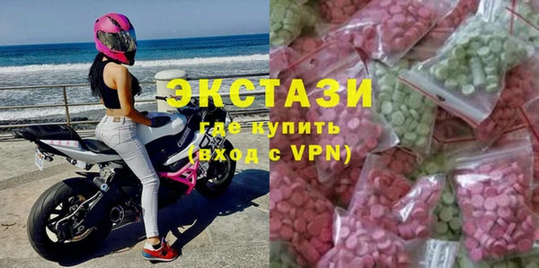мескалин Балабаново
