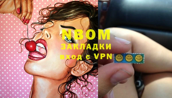 амф Белокуриха