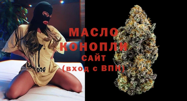 амф Белокуриха