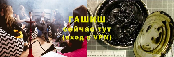 амф Белокуриха