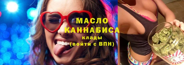 крисы Баксан